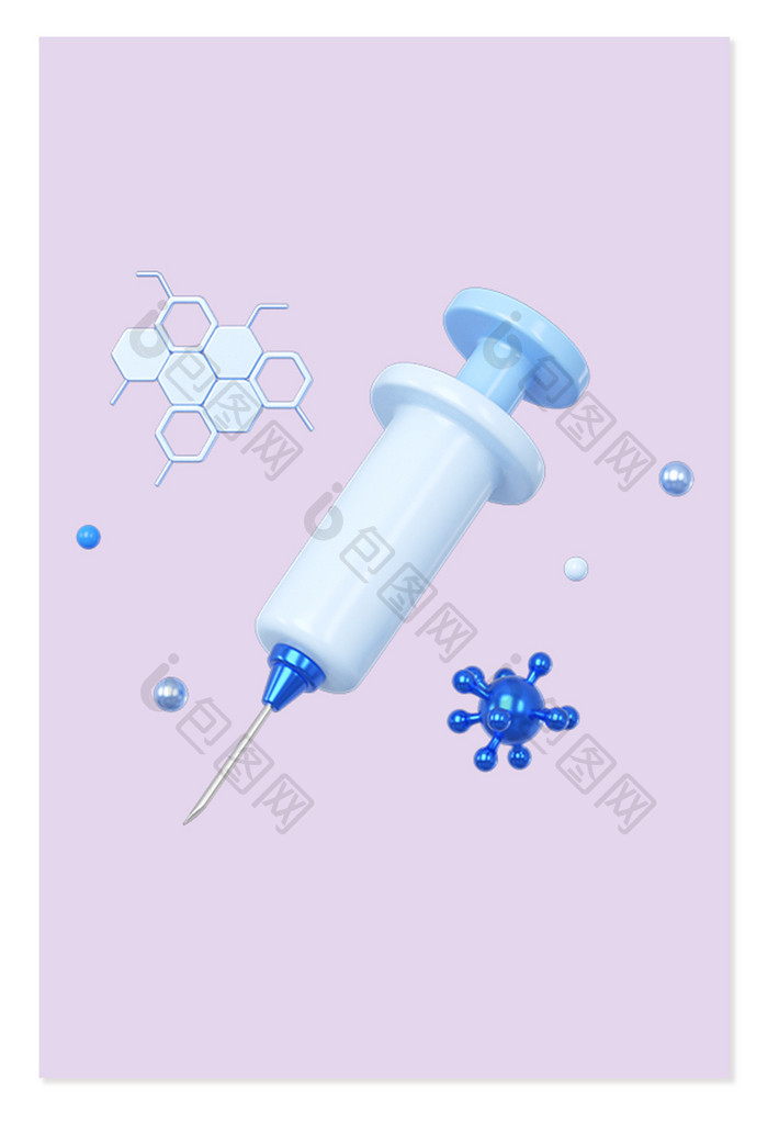 C4D医药元素蓝色注射器病毒医疗