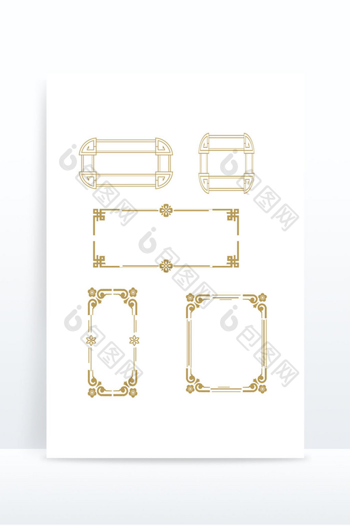 中国风简约边框纹理插画元素
