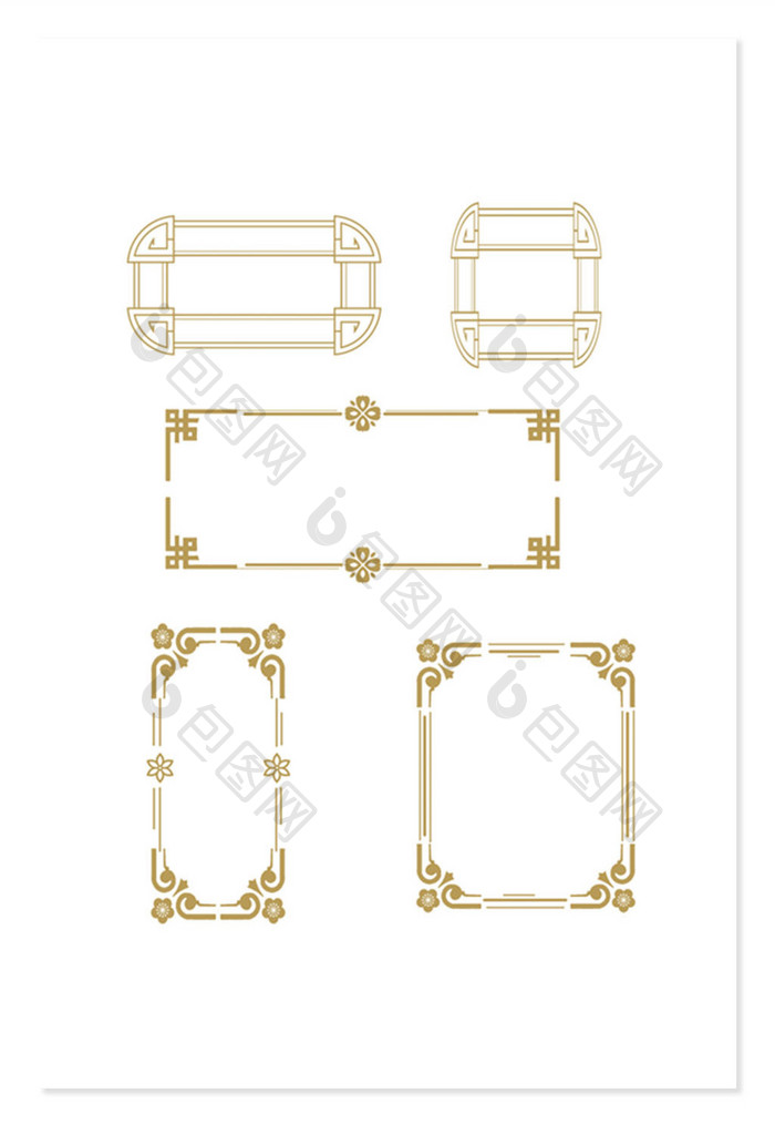 中国风简约边框纹理插画元素