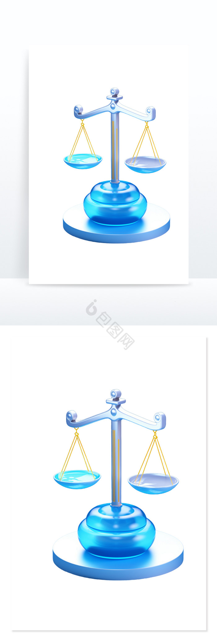 公平公正天平天秤安全免抠png下载-包图网