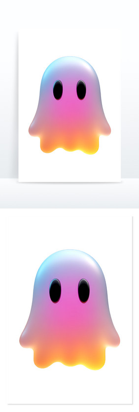 3D可爱卡通幽灵免抠元素