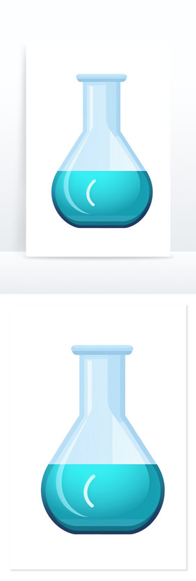 烧杯化学实验液体免抠元素