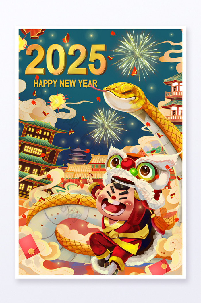 2025福娃金蛇迎春蛇年IP