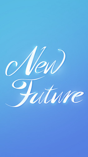 蓝色新的未来NewFuture英文花体