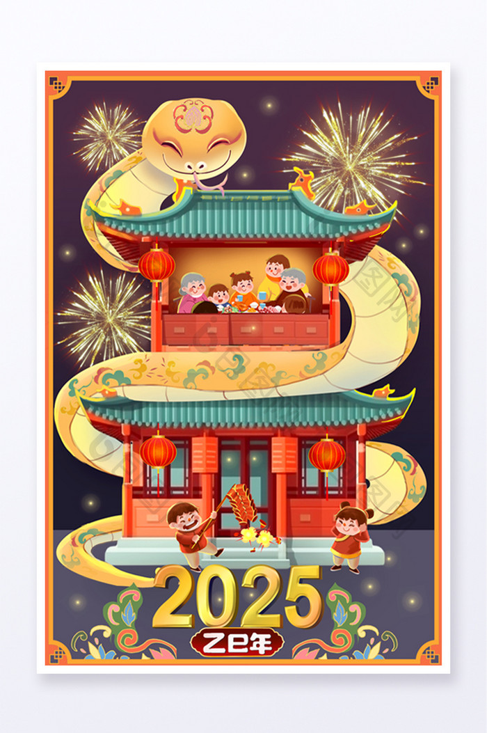 2025金蛇送福蛇年IP春节国潮插画