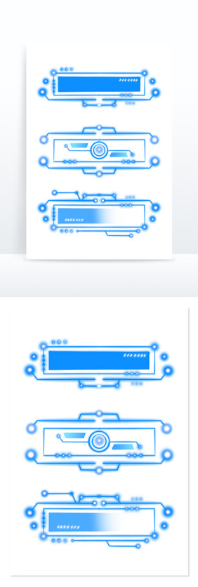 手绘发光蓝色科技风边框边角框文本框元素