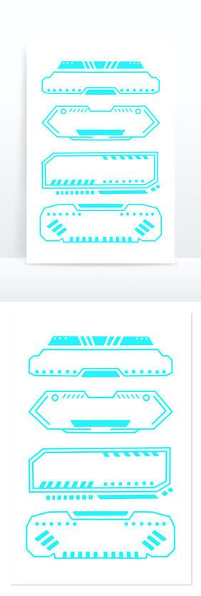 手绘扁平风蓝色科技风线条边角框文本框元素