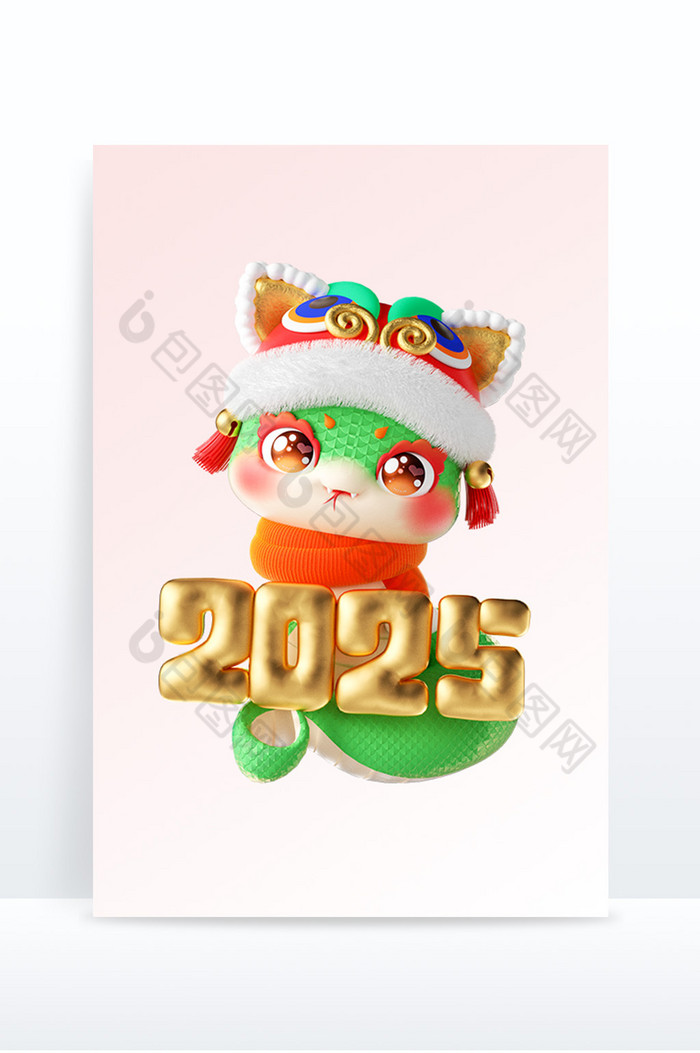 2025蛇年3D绿色可爱蛇春节新年形象图片图片