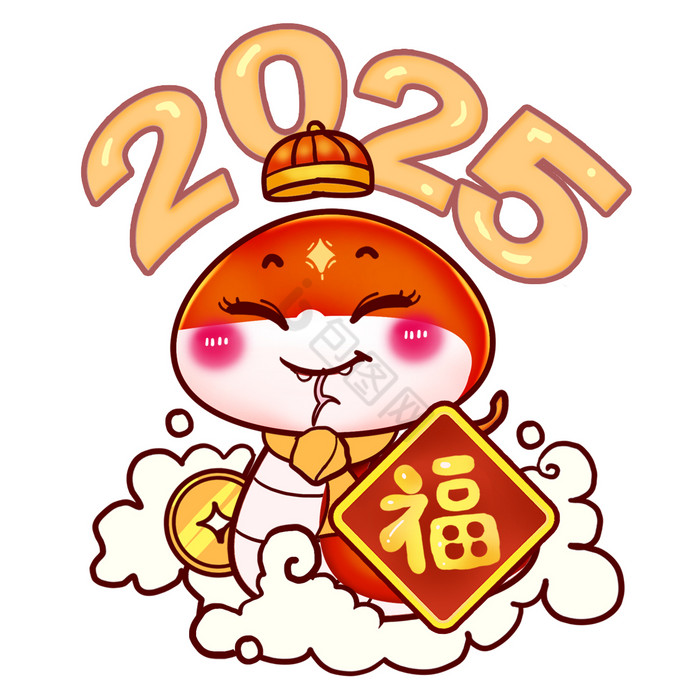 2025春节图片2025春节素材免费下载包图网