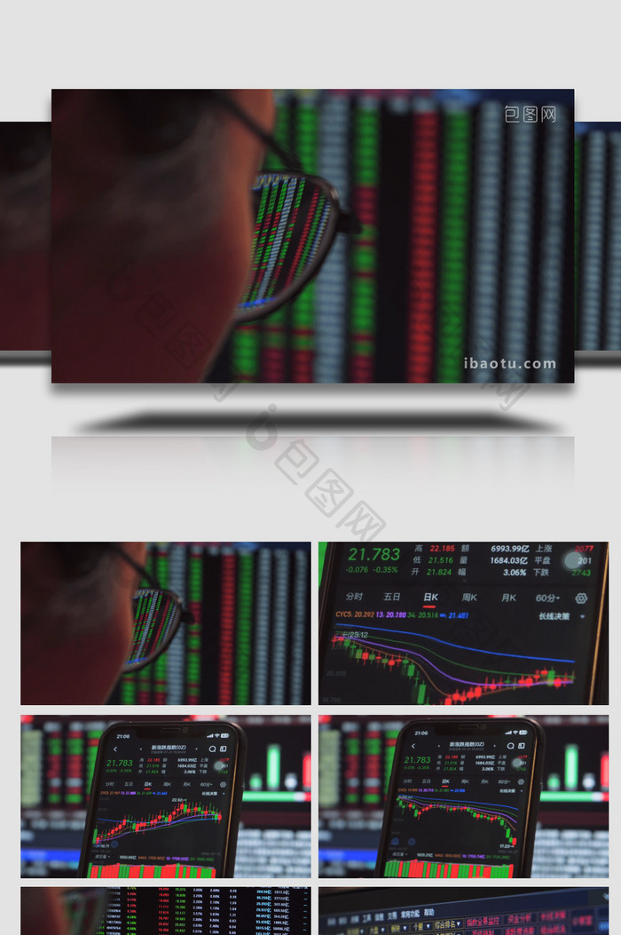 商务场景金融股票炒股股民股市4K实拍