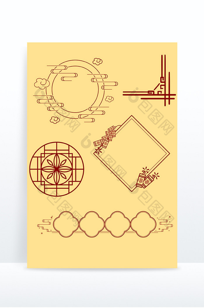 中国风中式免扣元素中式边框节日主题