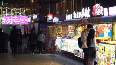 天津乐宾美食广场夜景美食实拍