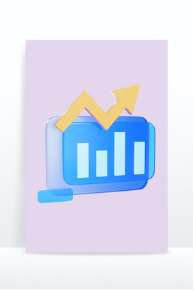 3D商务微软办公元素柱状分析图箭头