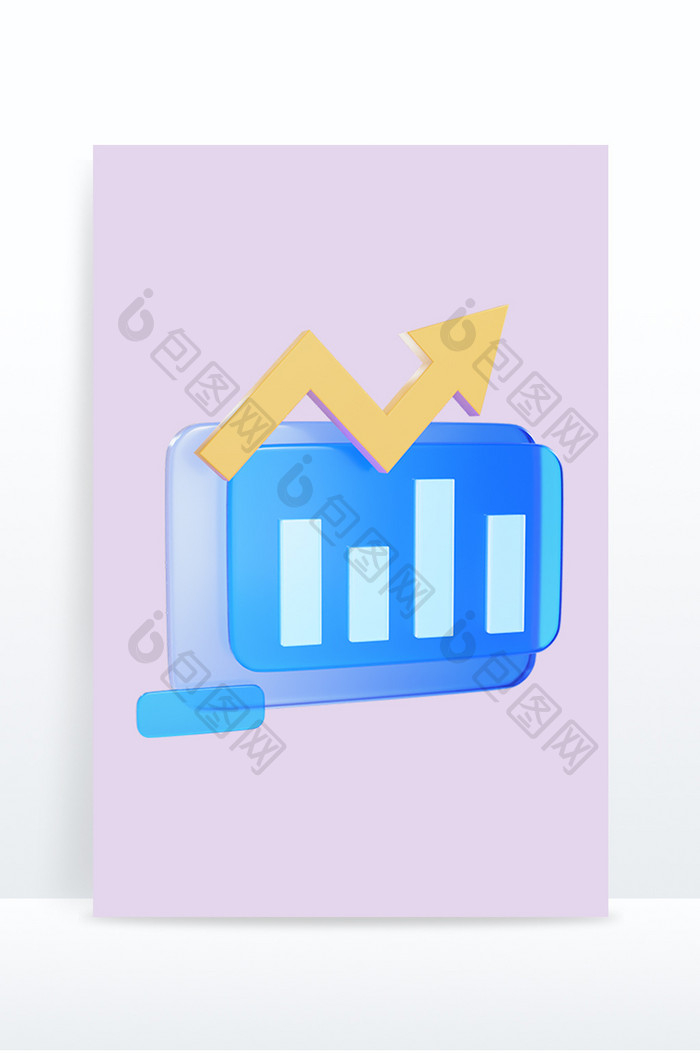 3D商务微软办公元素柱状分析图箭头