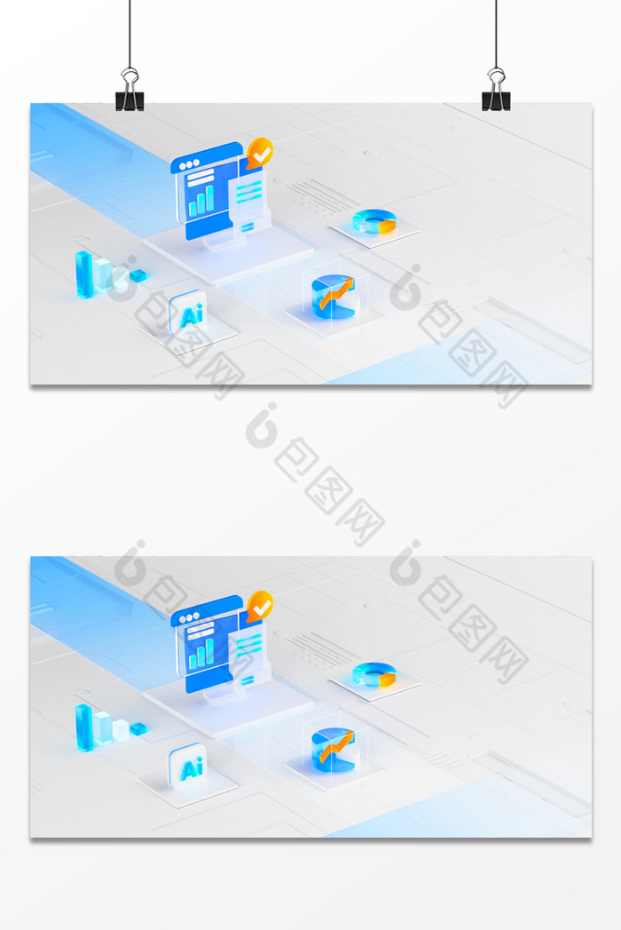 蓝色微软玻璃科技互联网AI数据图标背景图片图片