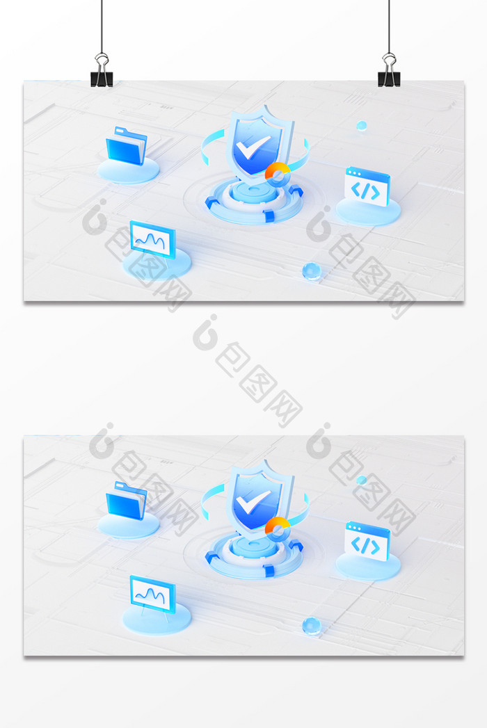 蓝色微软玻璃科技互联网商务安全图标背景