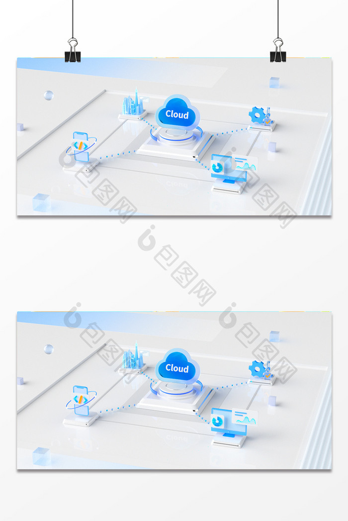 蓝色微软玻璃科技立体金融商务数据图标背景