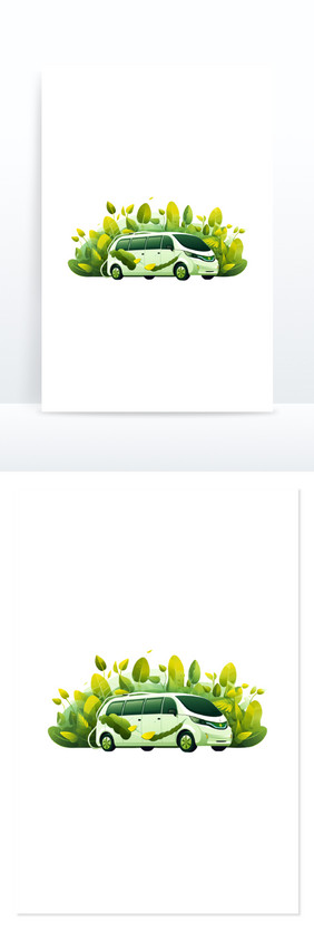 绿色环保电动汽车免抠元素