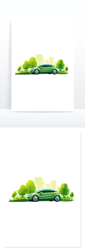 绿色环保新能源电动汽车免抠元素