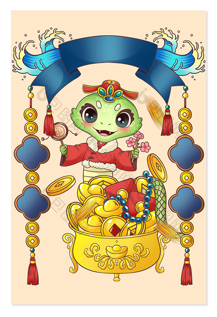 新春新年蛇年小蛇手绘插画聚宝盆红包元宝