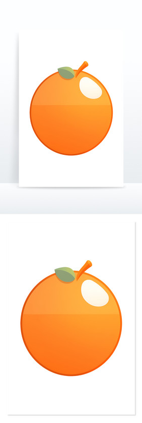 橙子图标可爱卡通免抠元素