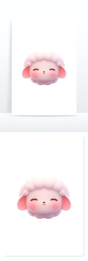 绵羊动物头像图标3D免抠元素