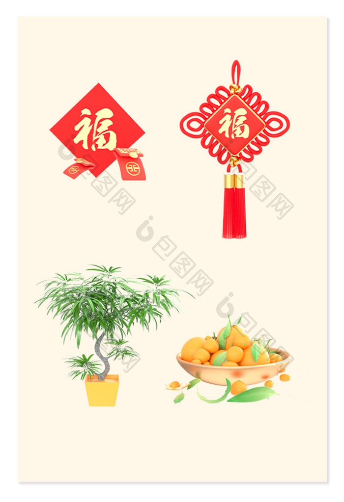 红色新春春节新年年味喜庆立体装饰元素组合