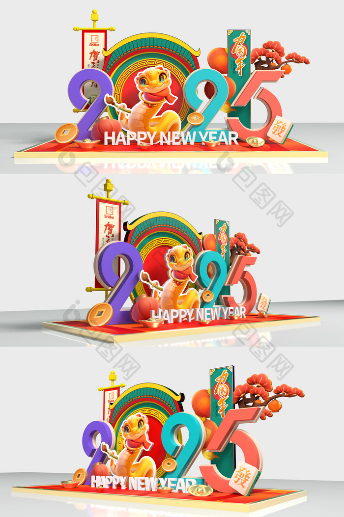 创意时尚中国风2025蛇年美陈新年美陈