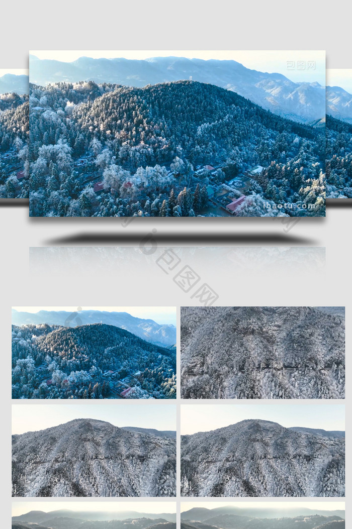 冬季自然山川雪景庐山雪景4K航拍