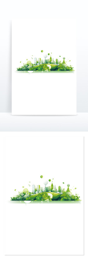 绿色环保概念海报设计免抠元素