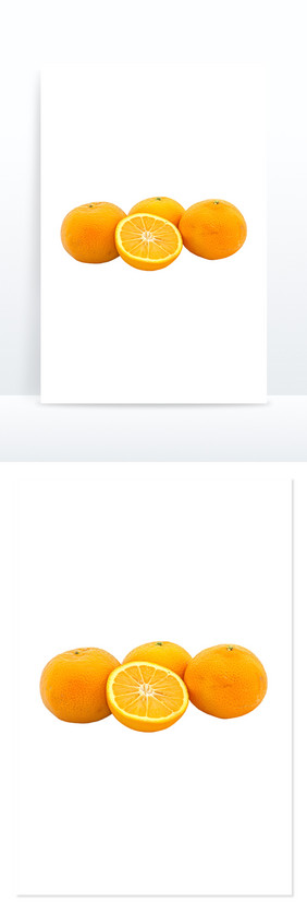 橙子水果维生素C免抠元素