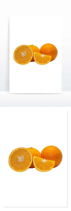 维生素C橙子水果免抠元素