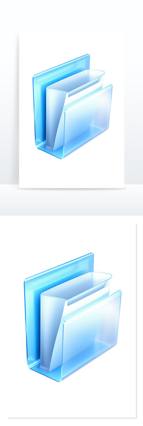 3D文件夹透明磨砂免抠元素