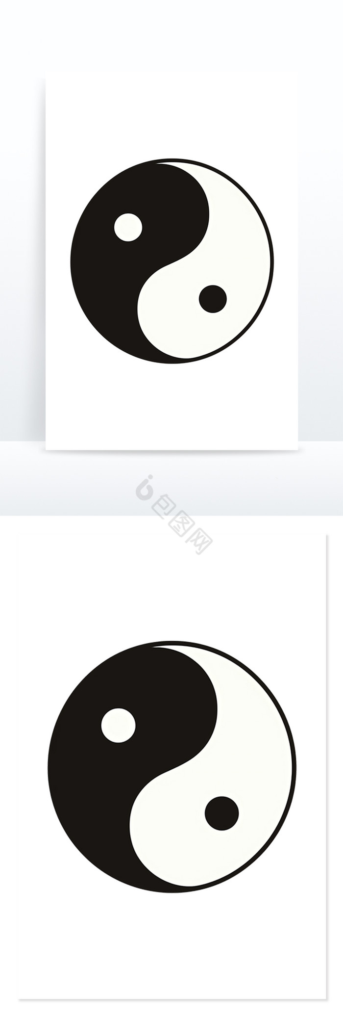 太极阴阳图黑白太极免抠