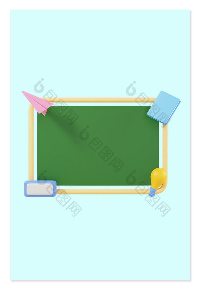 3D开学季小黑板灯泡纸飞机笔记本黑板擦