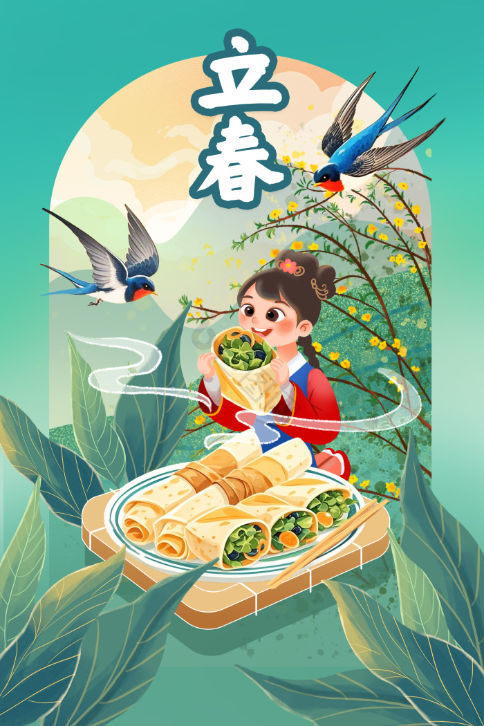 中国节气插画立春女孩吃春饼图片-包图网