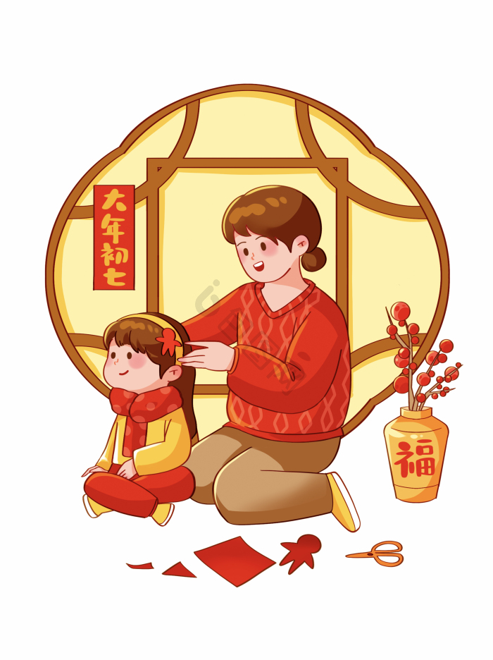 新年春节年俗戴人胜大年初七png下载-包图网