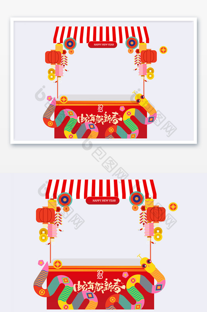 春节2025蛇年新年节日售货亭摆摊新春集市摊位设计