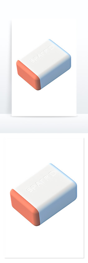 一个卡通橡皮擦3d图标学习用品无免抠元素