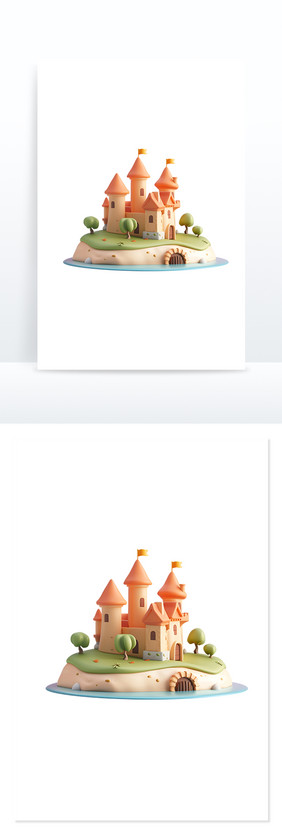 城堡沙滩度3D图标卡通免抠元素
