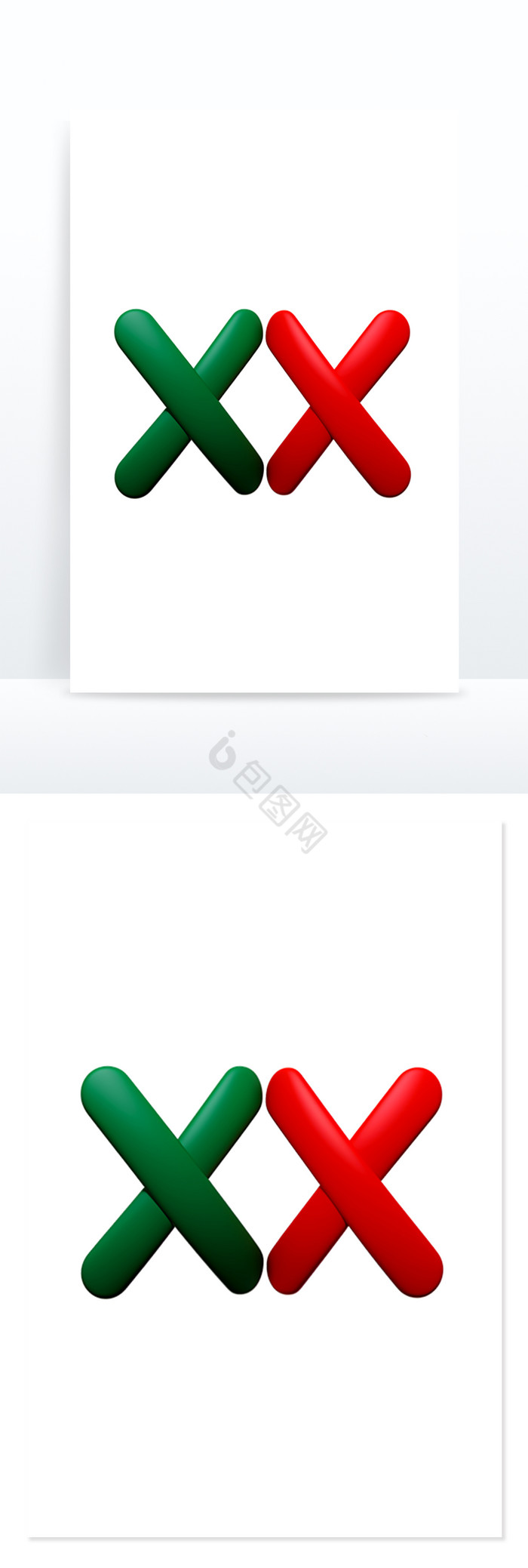 标示标识对号叉号符号免抠png下载-包图网