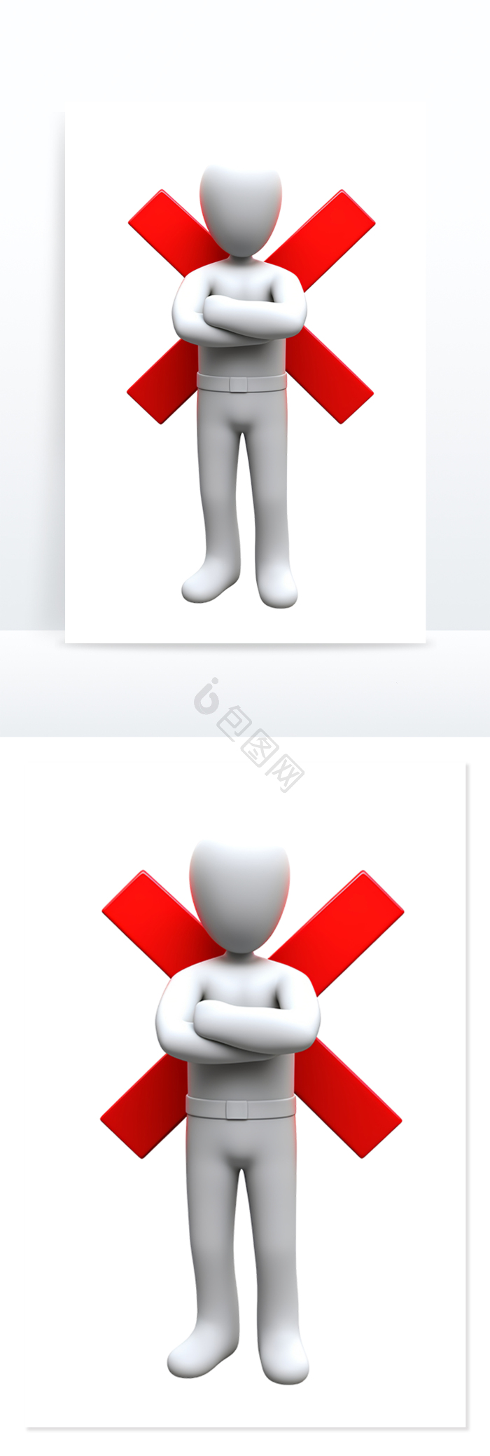 logo标示标识小人叉号免抠png下载-包图网