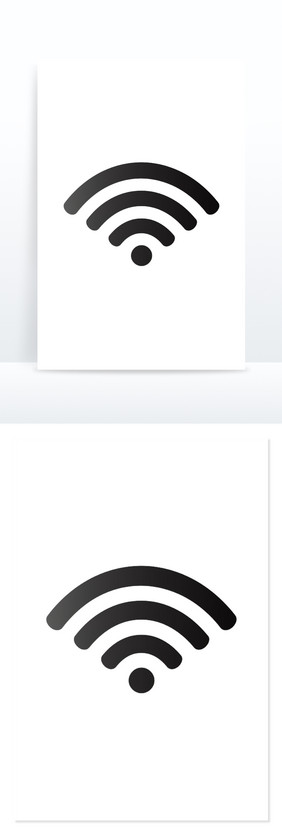 WiFi信号符号图标免抠元素