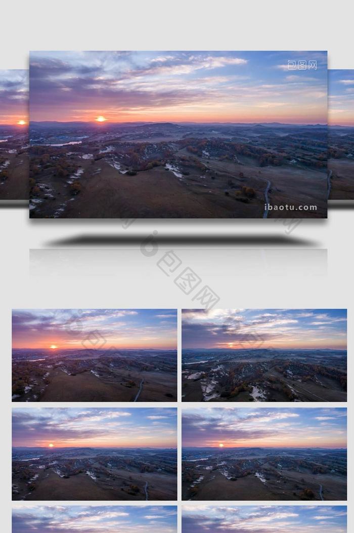 内蒙乌兰布统草原日出航拍延时