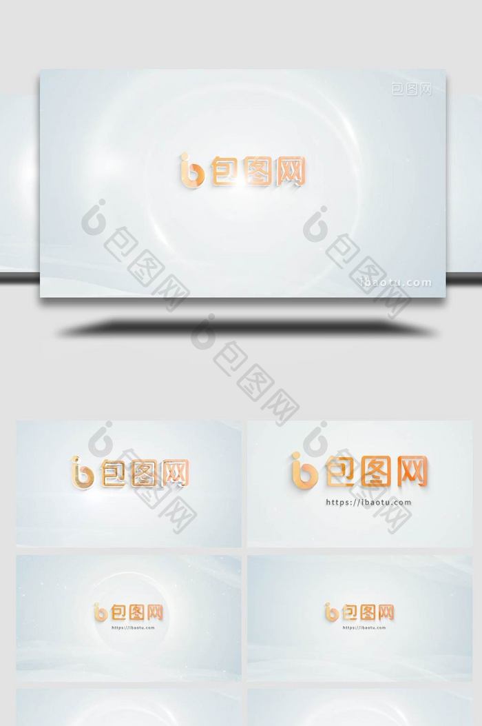 企业图片汇聚logo动画展示AE模版