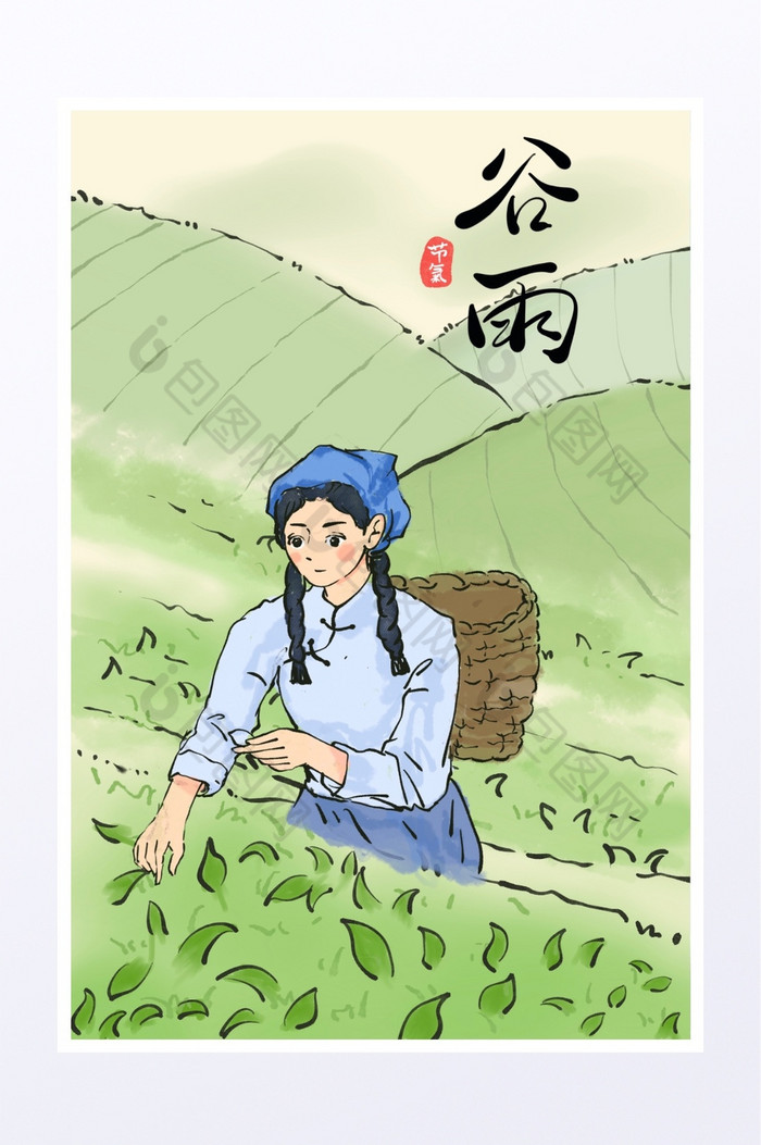 谷雨节气女孩采茶古风插画图片图片