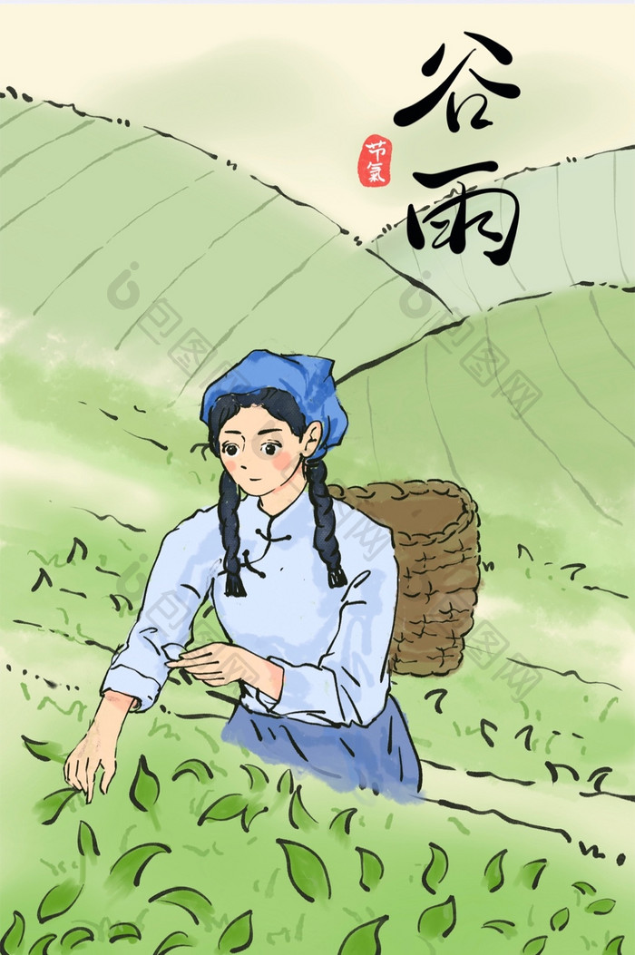 谷雨节气女孩采茶古风宣传插画