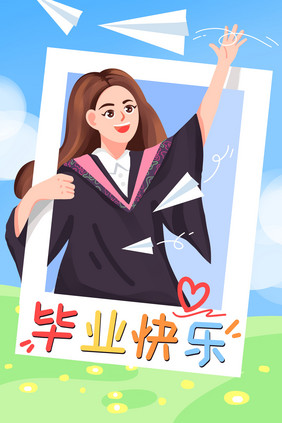 毕业季学生毕业典礼毕业照女生学士服插画