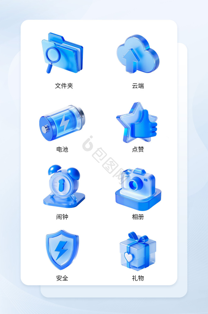 b端图片-b端素材免费下载-包图网