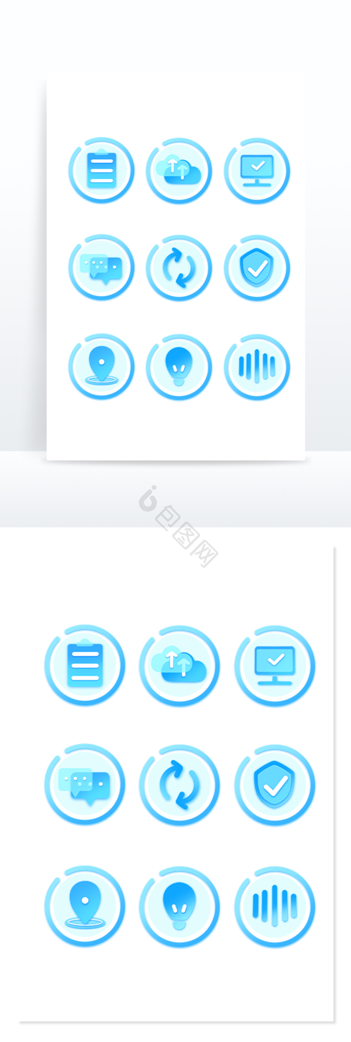 未来科技icon小图标png下载-包图网